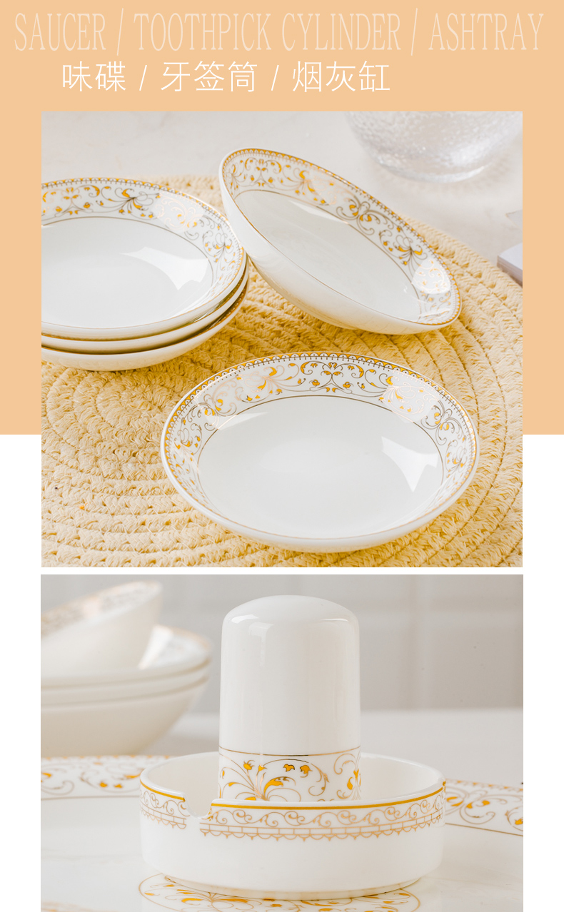 Dishes suit household European - style jingdezhen ipads porcelain tableware ceramic bowl DIY home plate Korean combination