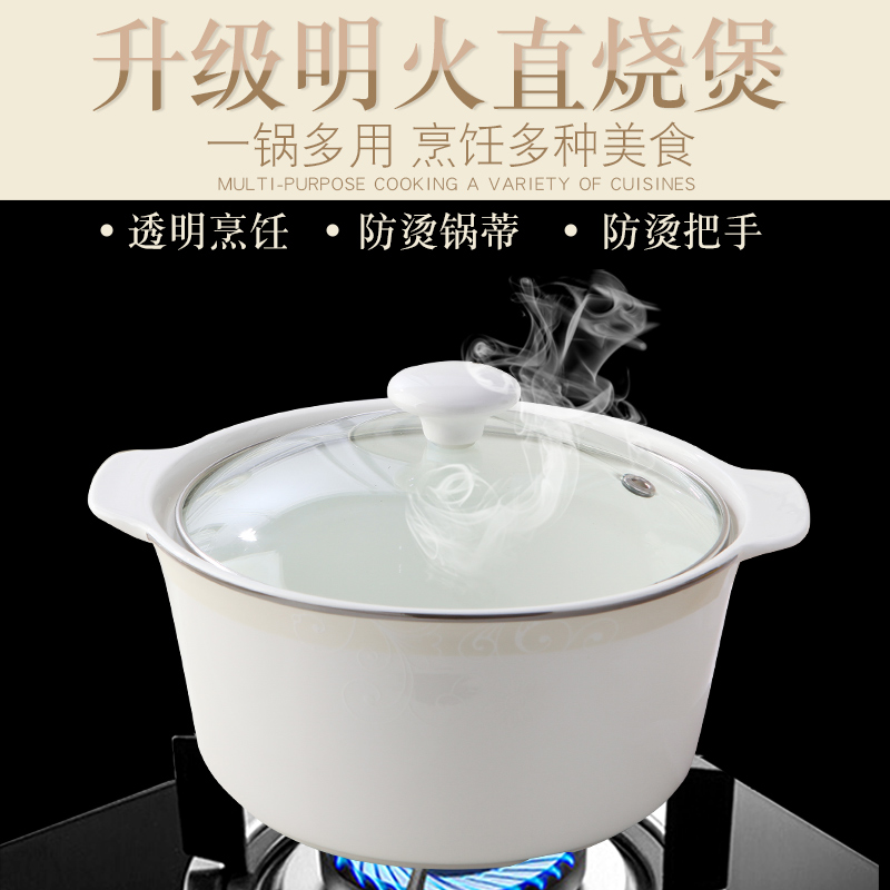 DIY free collocation with jingdezhen ceramic tableware dishes chopsticks European - style combination of household ceramic bowl bowl plate