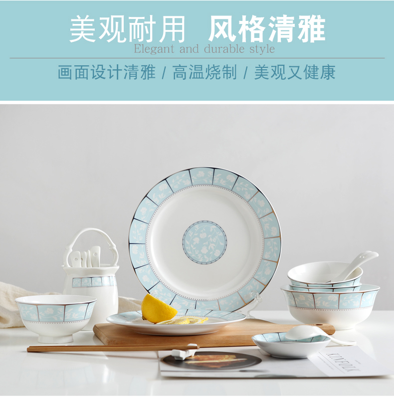 Jingdezhen ceramic tableware suit dishes household combination of high - grade up phnom penh simple small pure and fresh and continental dishes suit