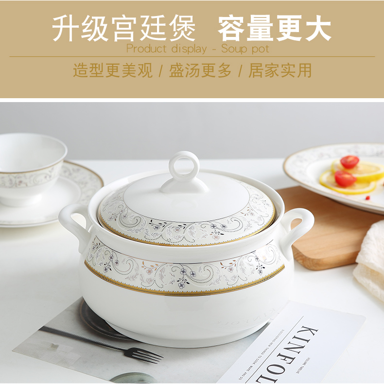 Ipads China small bowl home eat rice bowl European - style jingdezhen ceramic creative move adult tureen large rainbow such use DIY