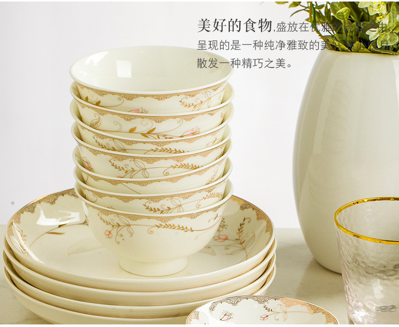 Dishes suit household European - style ipads China jingdezhen creative Dishes up phnom penh Chinese portfolio cutlery sets a gift