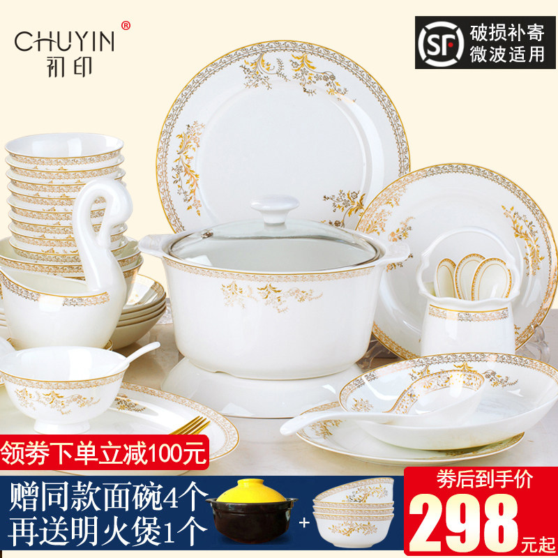 Bowl Dish Suit Home Minimalist Chinese Bone China Porcelain Cutlery Korean Style Ceramic Bowls Chopsticks Jingdezhen Bowls Plate Combinations
