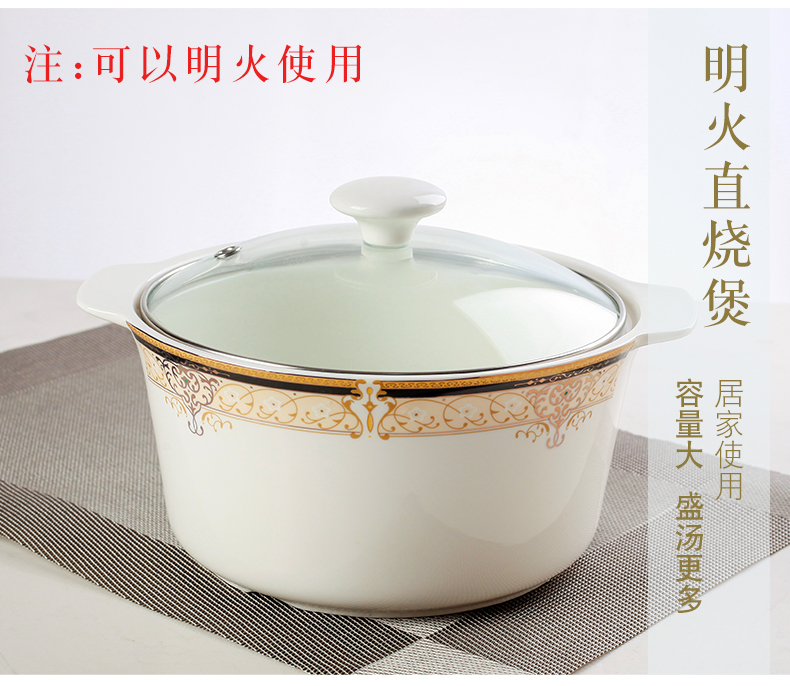 Dishes suit household European - style up phnom penh contracted small pure and fresh and jingdezhen ceramic tableware suit Dishes chopsticks kitchen utensils and appliances