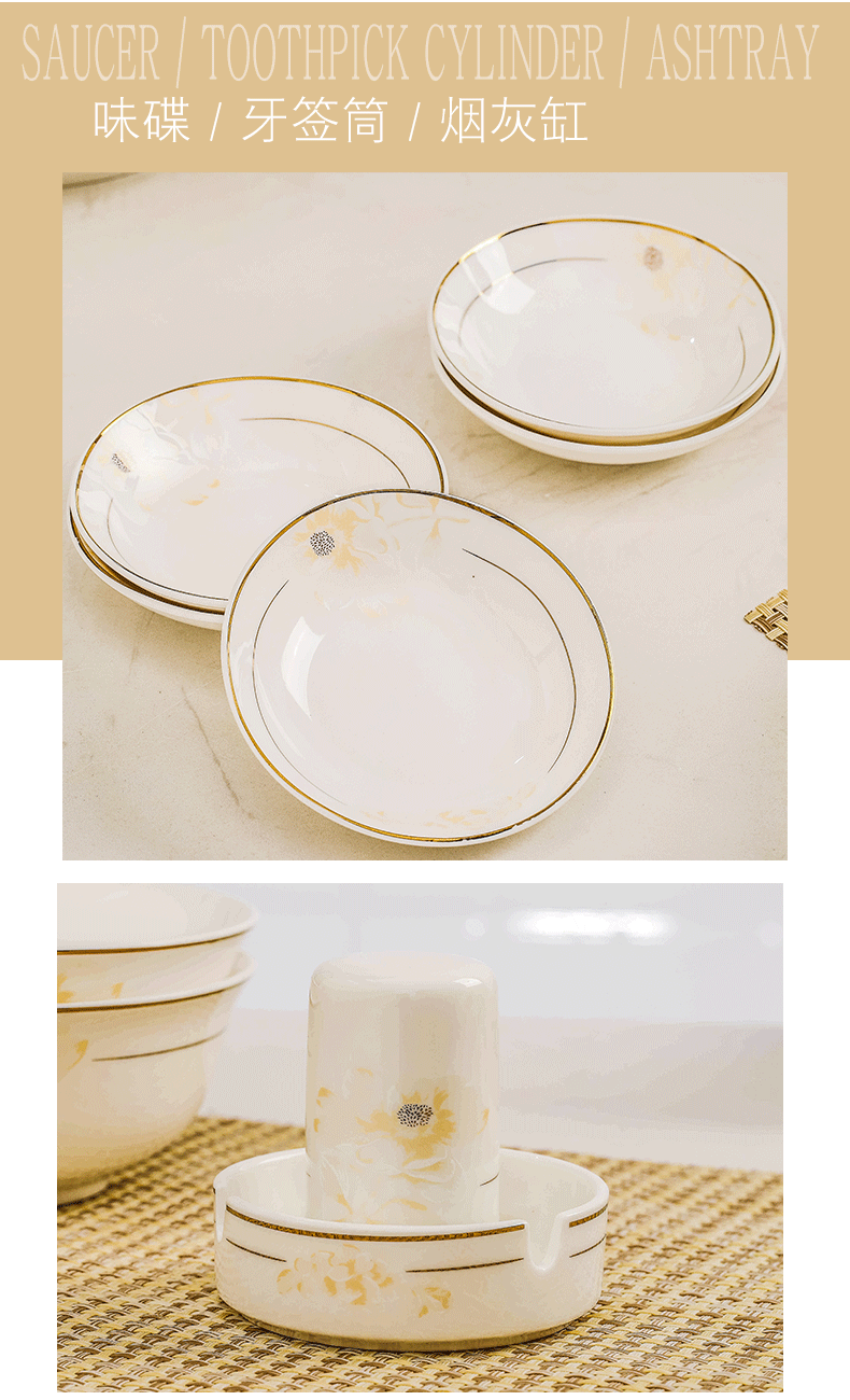 Jingdezhen ceramic dish dish dish dish dish suit household jobs ipads plate fish pan European tableware suit