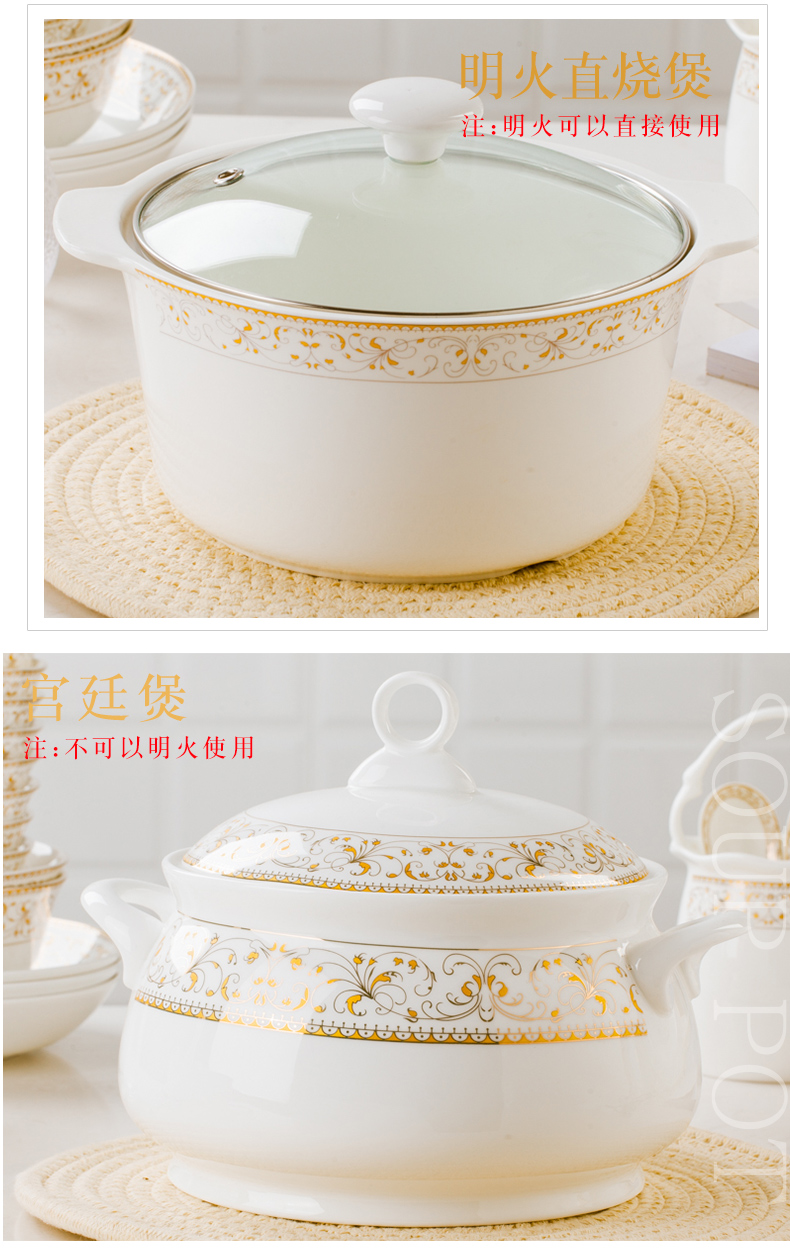 Dishes suit household ceramics ceramics jingdezhen ceramic bowl chopsticks to eat rice bowl Chinese style composite plate