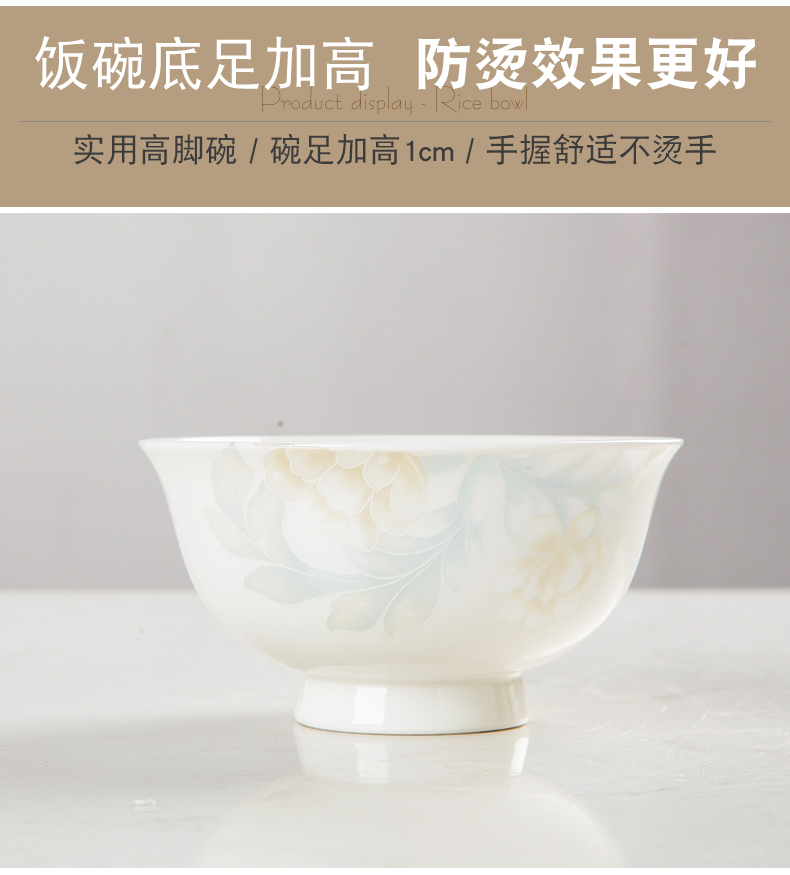 DIY jingdezhen ceramic tableware dishes dishes household ceramics tableware bowl dish free collocation