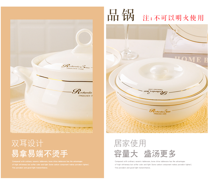 The dishes suit household jingdezhen ceramic dishes chopsticks combination of European modern ipads porcelain tableware suit housewarming gift