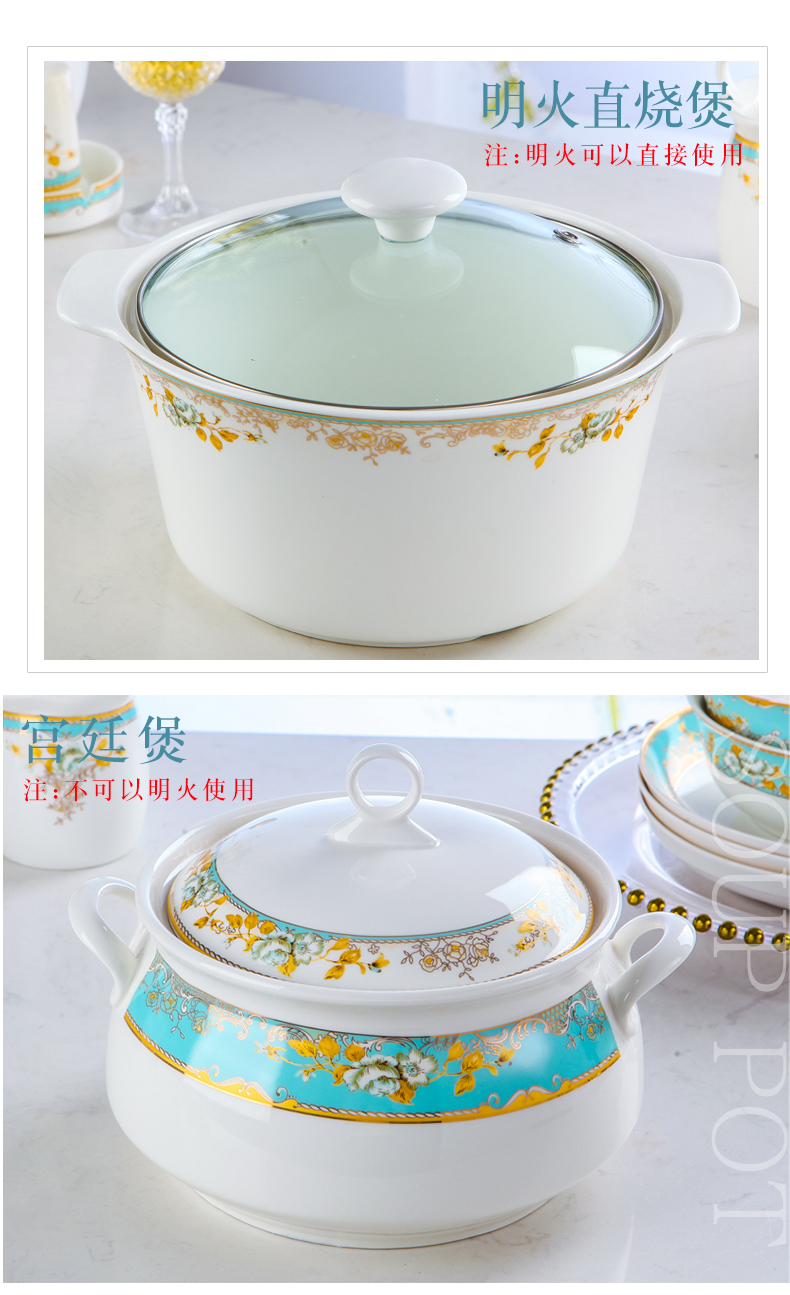 Champs elysees item link DIY free collocation with the dishes suit jingdezhen ceramic tableware suit dishes