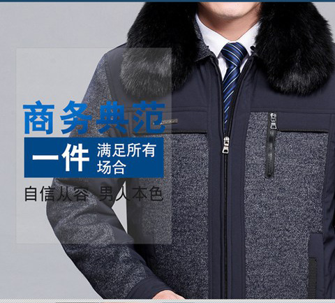 Đàn ông trung niên trở lên cộng với áo khoác nhung dày áo khoác cha trung niên áo khoác mùa đông cotton ông nội mùa thu và quần áo nam mùa đông áo khoác nam hàng hiệu
