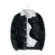 Mùa đông nam cộng với nhung len lông cừu dày denim Hàn Quốc bf Cặp đôi nam mẫu áo khoác cotton ấm trdaZztWGE