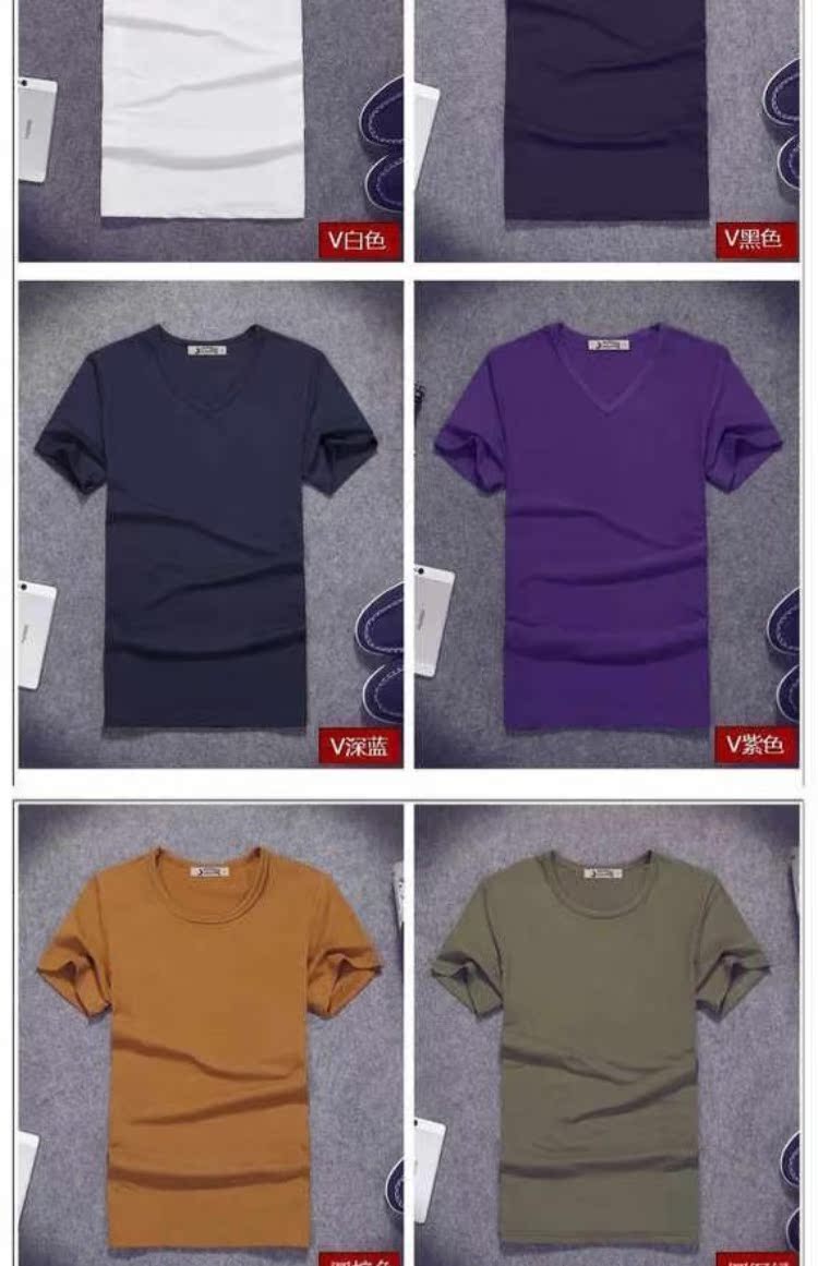 Mùa thu đông ấm áp cotton cổ tròn tay áo thun nam ngắn tay cộng với áo nhung dày màu đơn sắc áo sơ mi tay dài size lớn không bị rơi áo thun nam polo