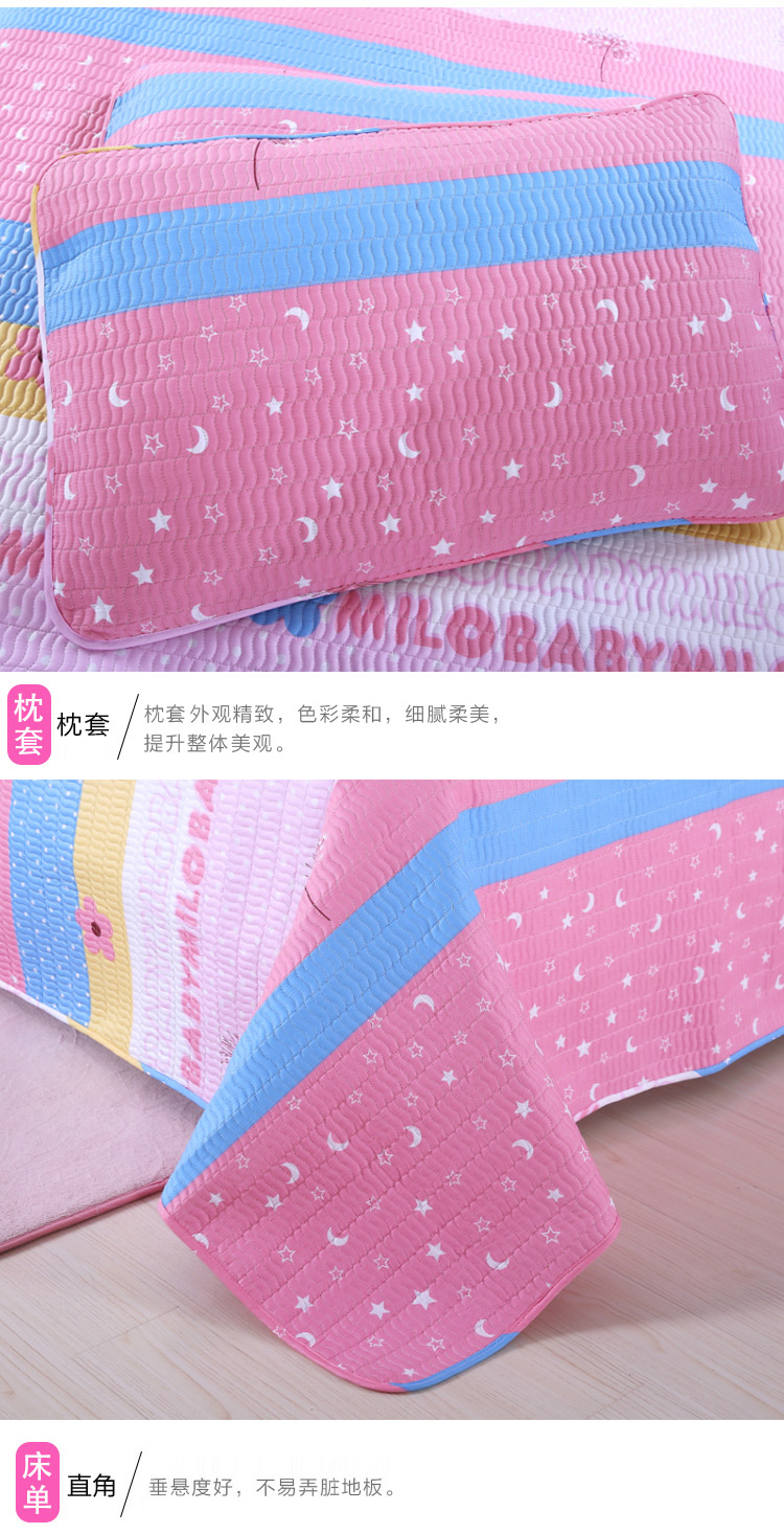 Bông trải giường ba mảnh bông chần bìa là đa chức năng tatami tấm nệm kích thước có thể được tùy chỉnh mẫu ga phủ giường