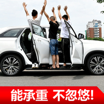 Apply 22 Toyota Wieset foot pedal Ling put RAV4 Willanda Original plant side pedal car retrofit special