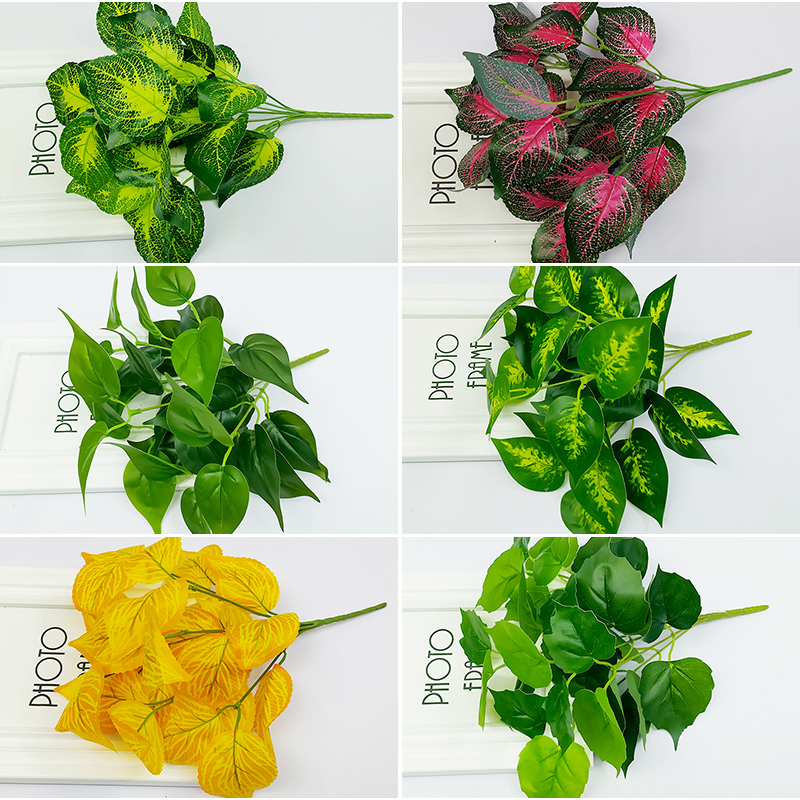 New product special price emulation green plant wall matching material flower arrangement decoration flower and grass plant 7 head leaves gold Ge fake flower decoration