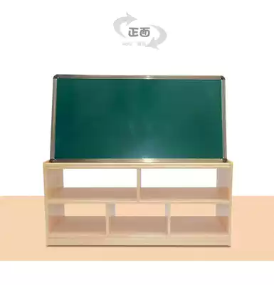 Kindergarten blackboard double-sided movable magnetic blackboard cabinet pine log blackboard cabinet cabinet green and white blackboard