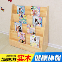 Kindergarten step-type Pinus sylvestris solid wood bookcase childrens indoor log bookshelf against the wall book cabinet can be customized