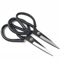 Factory direct sales of kitchen knife King 3 scissors carbon steel civil scissors industrial leather scissors household scissors