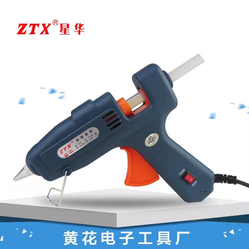 Xinghua 60-100W hot melt glue gun dual power thermostat with switch household universal high viscosity hot melt glue stick
