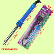 Factory Direct environmental soldering Lead-free 30-60W electric soldering iron yellow flower card electric soldering iron manufacturers