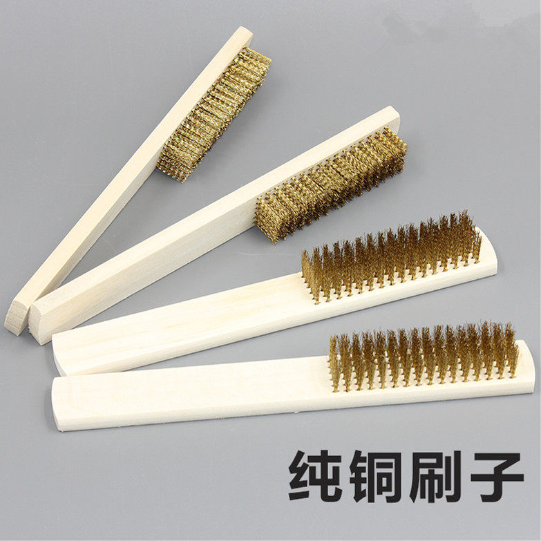 Vin Play Wood Handle Copper Brush Metal Surface Cleaning Brush Except Paint Rust Brush Brass Wire Board Brushed Wire Brush