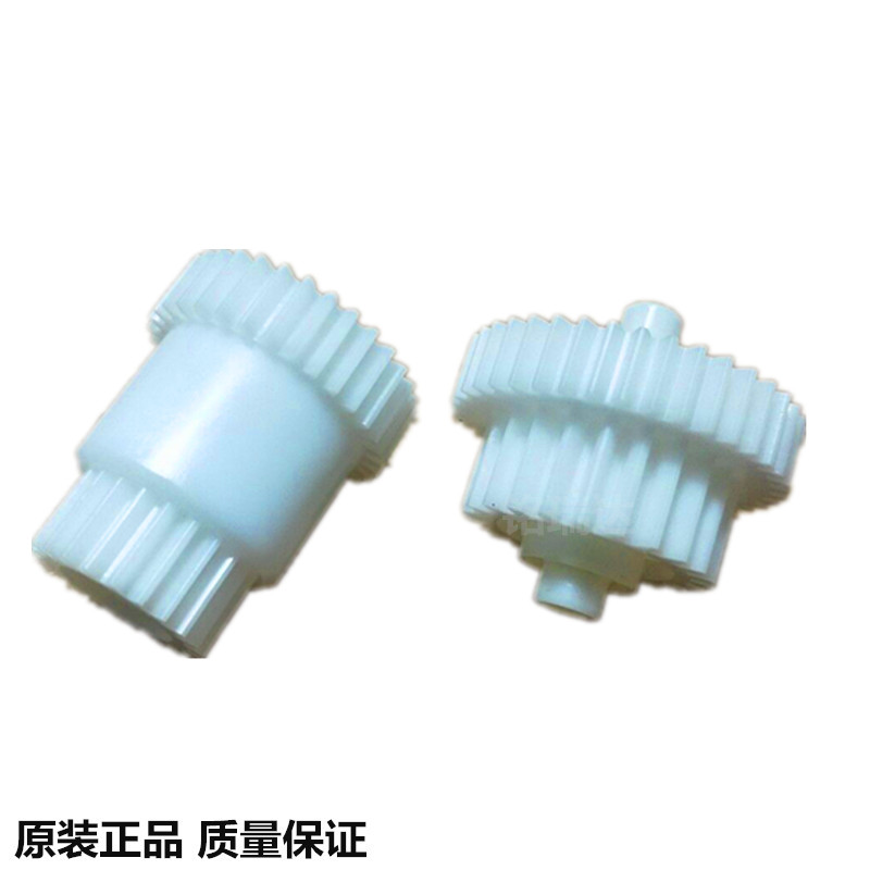 Lenovo 3700 3800 8900 8600 Swing wheel Fitting Drive Gear Set Original Set