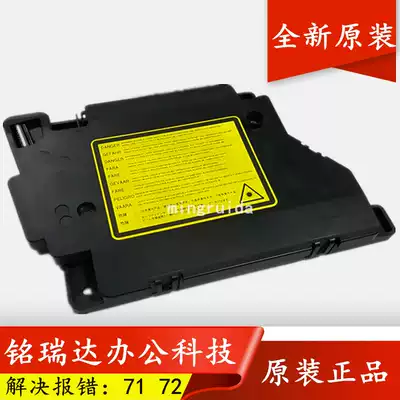 New brother 2130 2240d 2890 7360 laser Lenovo M3420 M3410 laser