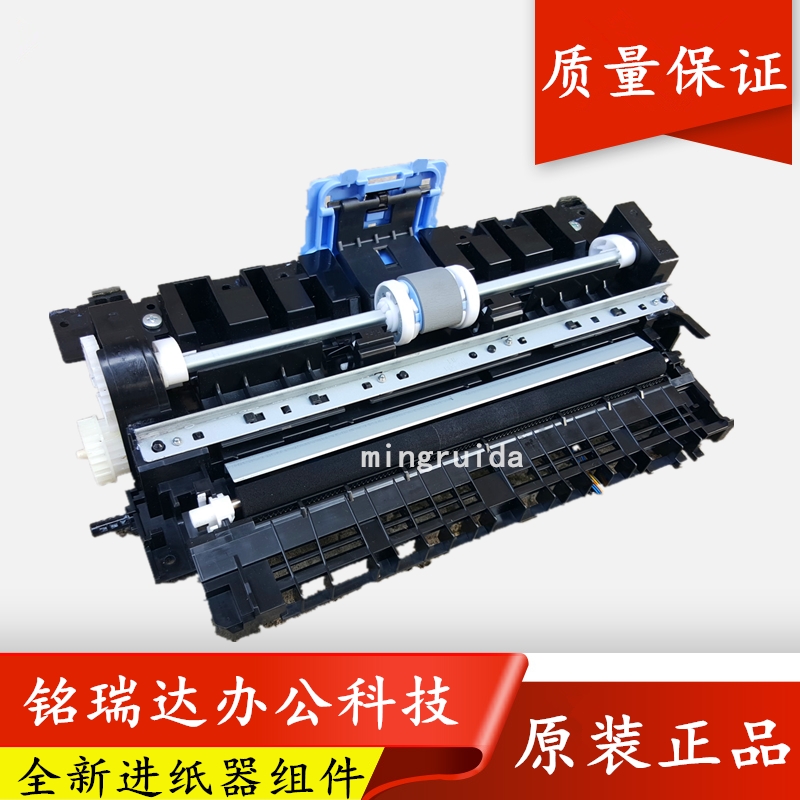 Canon MF4752 4870 4890 4820 211 212 215 216 Feeder Feeder assembly Original