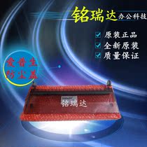 New original Epson LQ630K LQ635K LQ735K LQ730K dust cover dust cover cover