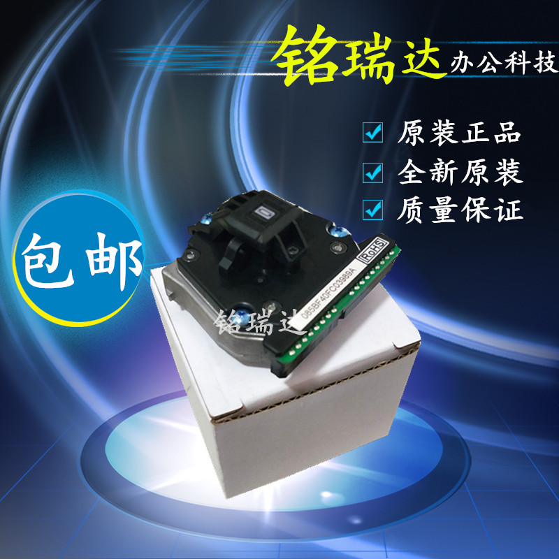 Brand new original DS300 DS300 DS650 DS1100II 1860 DS1100II SK820 nozzle needle