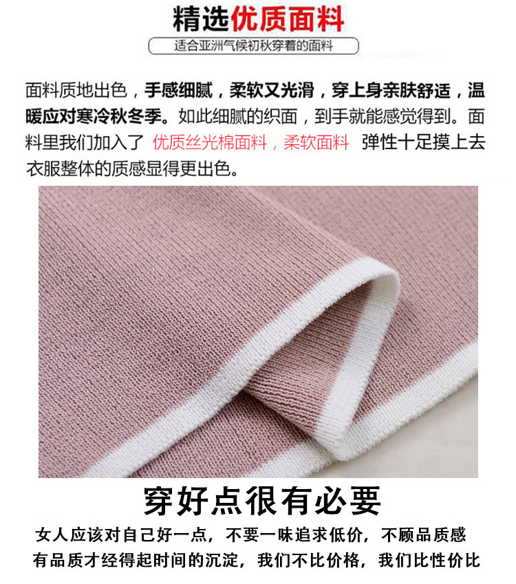 Áo len cổ lọ cao 5 điểm tay áo len mùa thu đông cho nữ phiên bản Hàn Quốc của áo len màu kẹo tay áo chạm đáy phần mỏng áo kiểu nữ đẹp tuổi 40