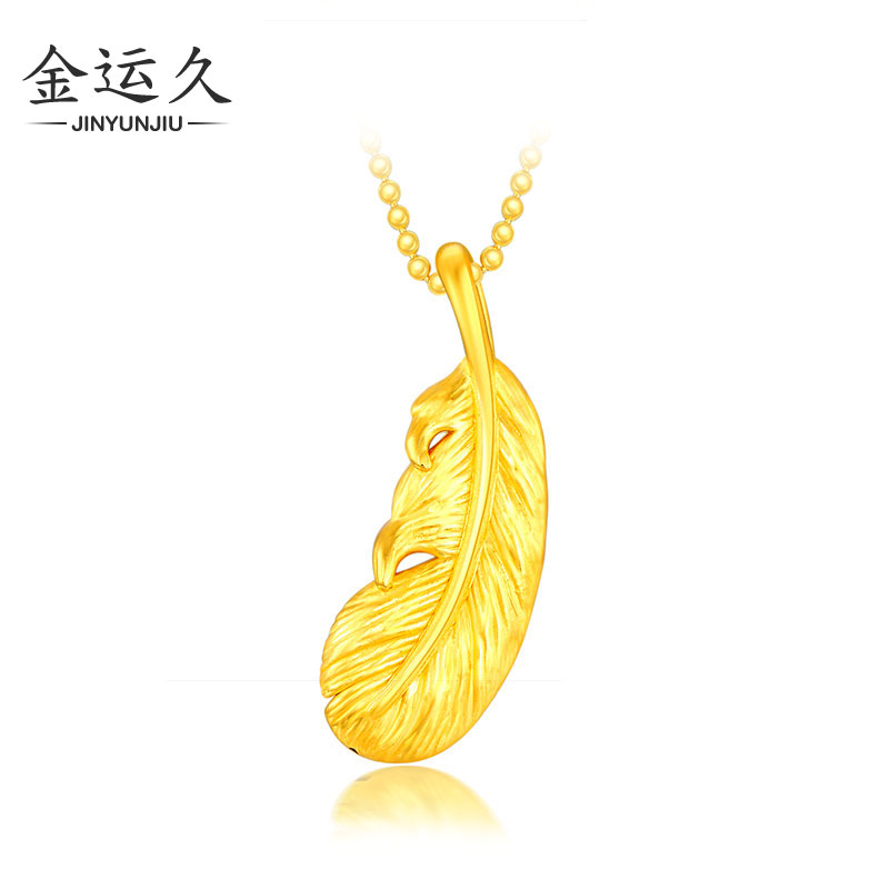 3D hard gold gold feather pendant 999 foot gold love secret series feather pendant feather gold necklace pendant