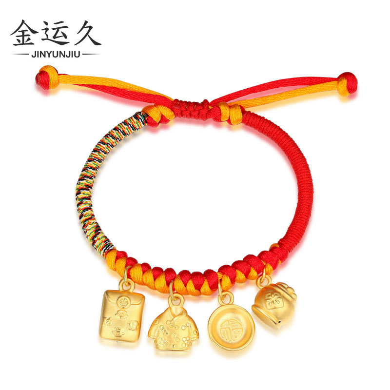 Gold Feng clothes Foods hand in hand 999 foot gold 3d hard gold children send gifts small gold bowls baby pendant gold ornaments