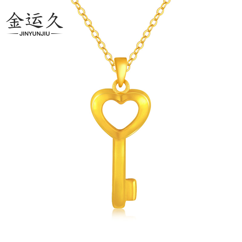 999 foot gold gold pendant with female section 3d hard gold necklace pendant gold heart-shaped key pendant foot gold ornament
