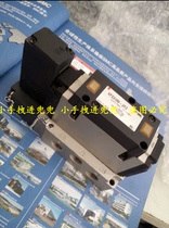 SMC solenoid valve VFS3100-4F VFS3100-4FB VFS3100-4FB-03 4FZ