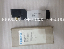 Off-the-shelf FESTO solenoid valve MEBH-5 2-1 8-P-L-B 173012