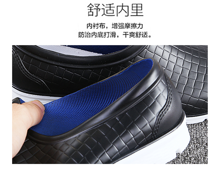 Giày chống mưa mùa xuân và mùa hè cho nam giày adidas nam chống nước
