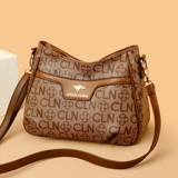 Сумка через плечо, вместительная и большая модная сумка на одно плечо