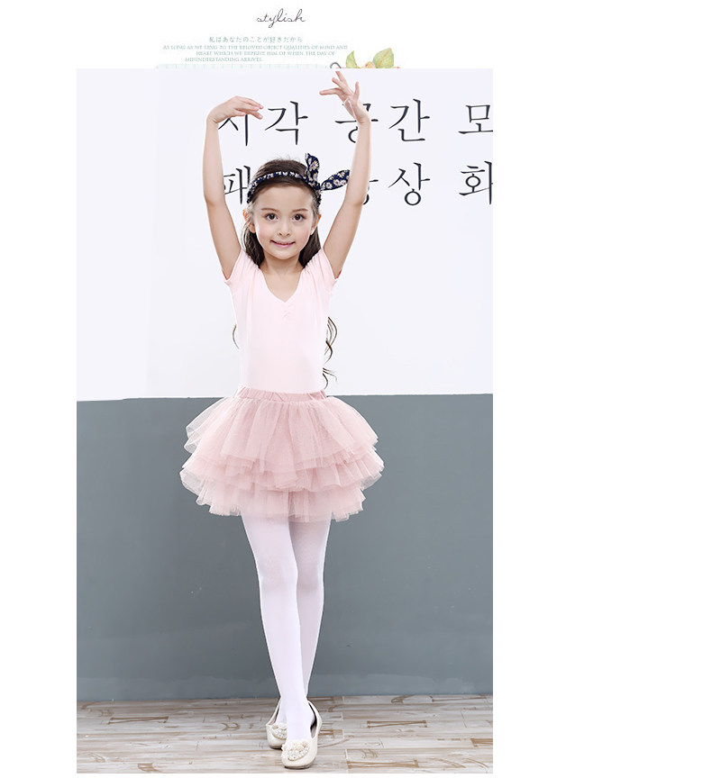 Jupe enfant en polyester - Ref 2048375 Image 19