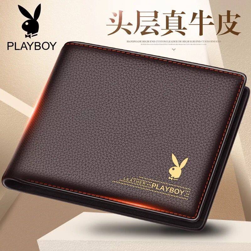 Playboy Men's Short Leather Wallet 2021 New Simple Junior Cowhide Wallet Trend Student Wallet