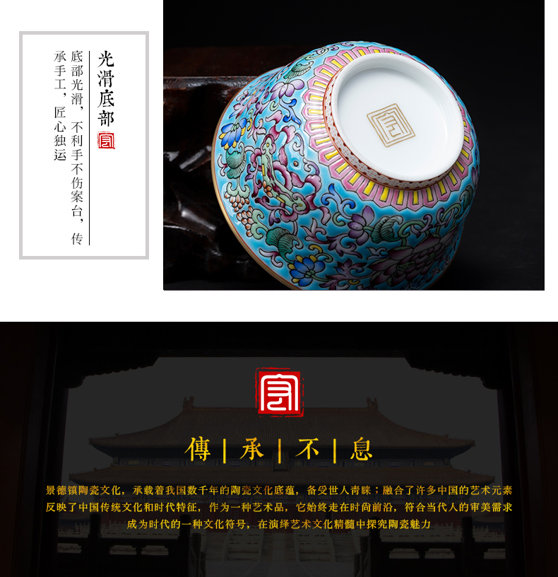 Jingdezhen tea kungfu tea set within the colored enamel cup blue butterfly masters cup single cup sample tea cup tea cup