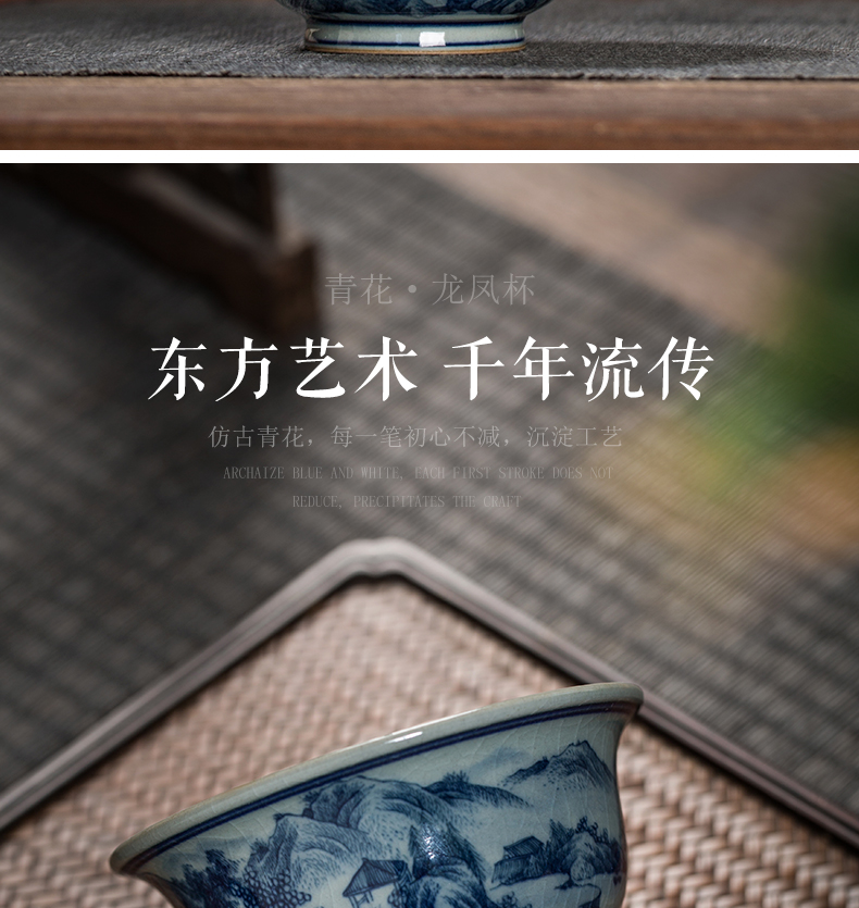 Hand draw archaize yongle blue and white landscape cup triangle flowers pattern circle pressure Hand cup master cup one cup of jingdezhen ceramic kung fu tea cups