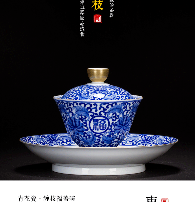 Only three tureen tea cup of pure hand - made jingdezhen ceramic paint tureen large blue and white tie up branches hand grasp pot of tea bowl