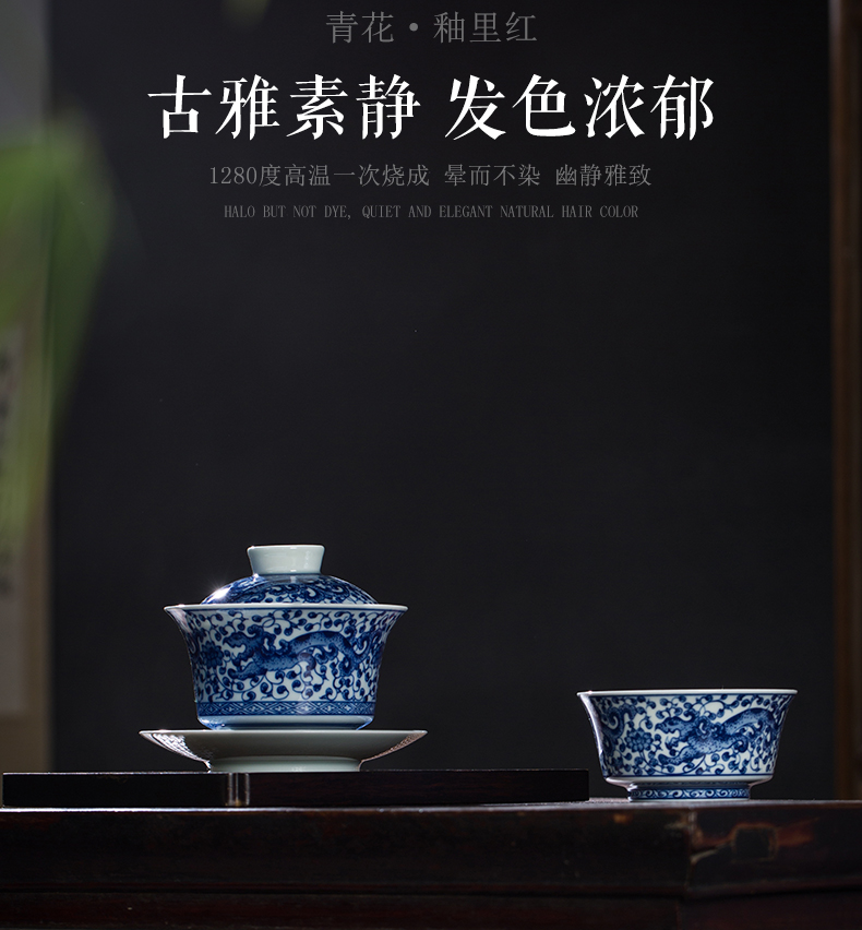 Hand made blue and white only three tureen large blue and white porcelain cups Chinese blue and white dragon wind restoring ancient ways people make tea bowl