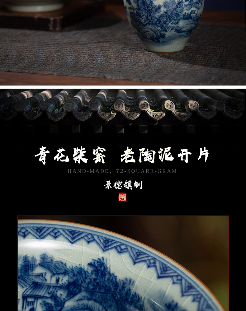 Blue and white maintain landscape old clay ceramic fair keller hand - made the start points of tea ware cup manual of jingdezhen tea service