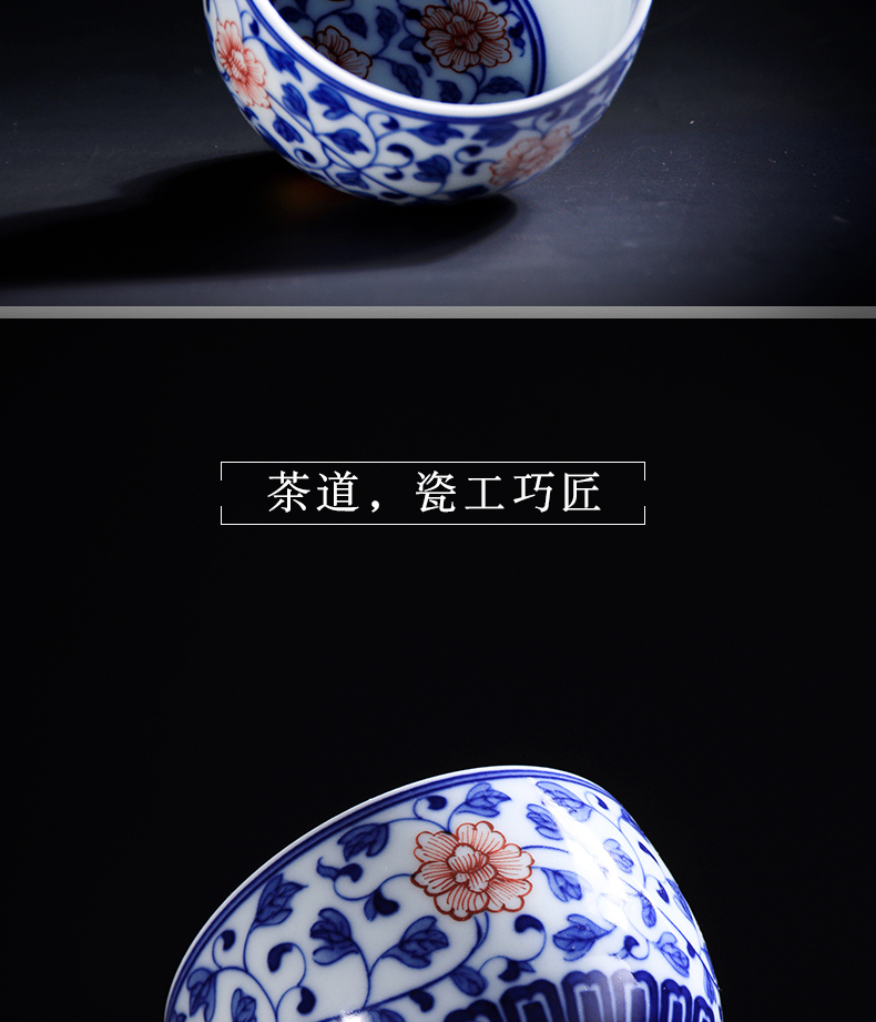 Jingdezhen ceramic masters cup single CPU hand - made porcelain youligong tea lotus flower sample tea cup hand - made teacup