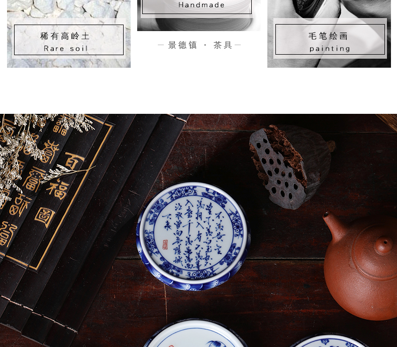 Jingdezhen hand - made porcelain treasure phase lid doesn the lid checking ceramic lid frame tea tea tea accessories