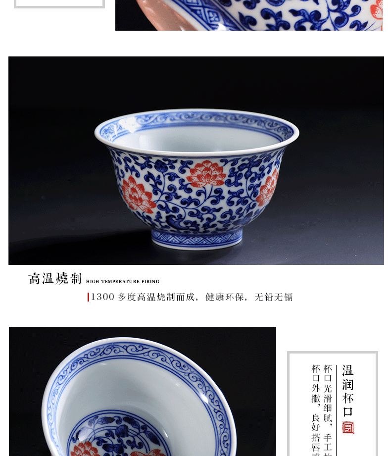 Pure manual hand - made ceramic masters cup of jingdezhen blue and white porcelain teacup single cup sample tea cup individual cup pressure hand cup