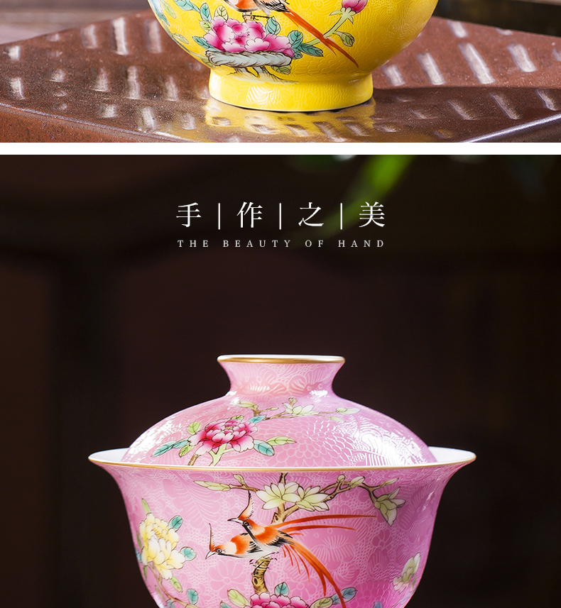 Jingdezhen ceramics tureen teacups hand - made pastel large three see kung fu tea cup to use manual pick flowers