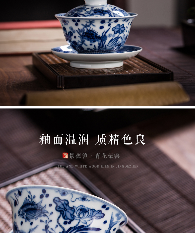 Jingdezhen blue and white only maintain three hand - made tureen tureen single cups of tea tureen algal lines make tea firewood fish bowl