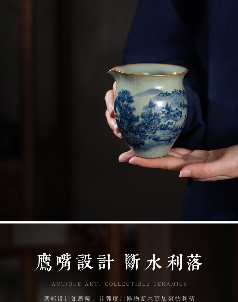 Blue and white maintain landscape old clay ceramic fair keller hand - made the start points of tea ware cup manual of jingdezhen tea service